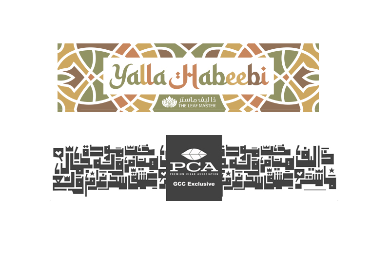 PCA, The Leaf Master and La Palina Launch “Yalla Habeebi,” the First PCA 